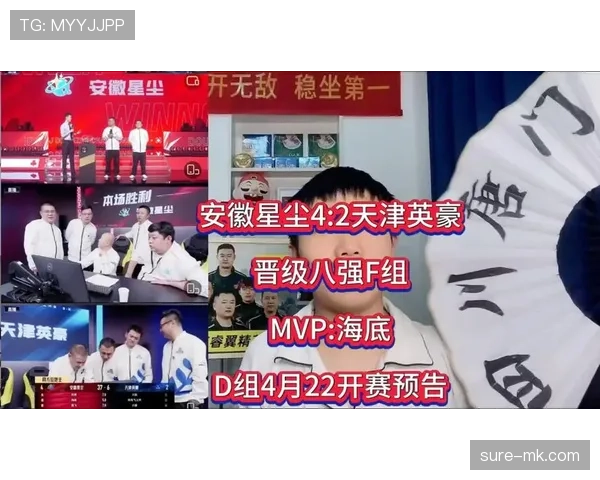 F组最有可能晋级八强的球队 F组最有可能晋级八强的球队